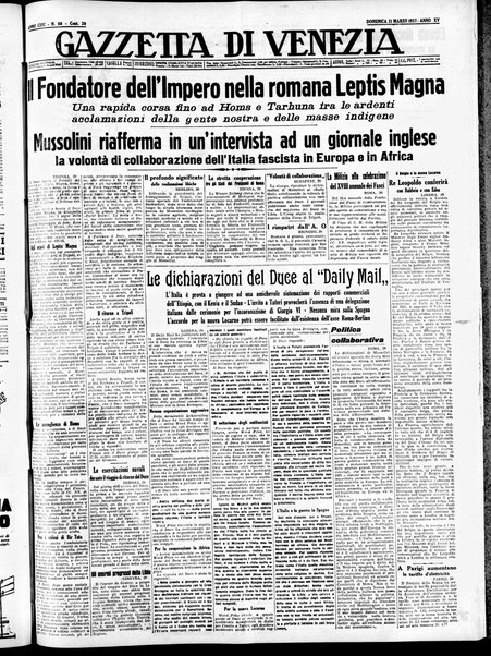 Gazzetta di Venezia