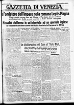 giornale/CFI0391298/1937/marzo/125