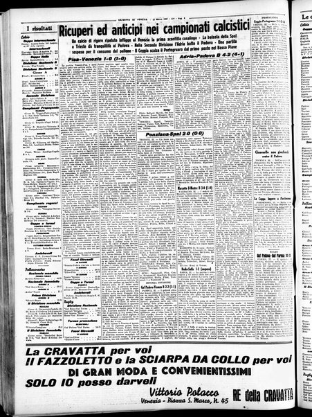 Gazzetta di Venezia