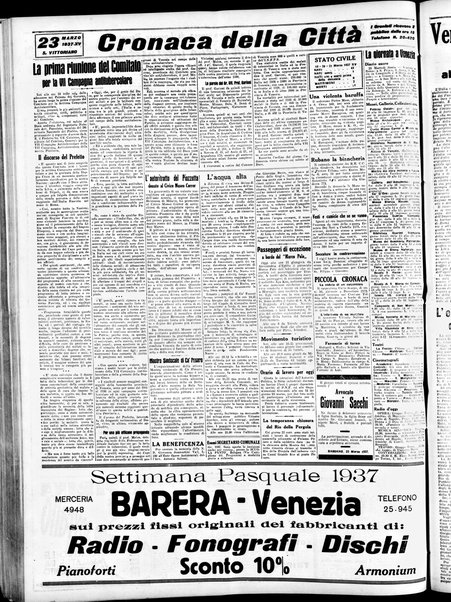 Gazzetta di Venezia