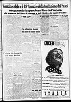 giornale/CFI0391298/1937/marzo/147