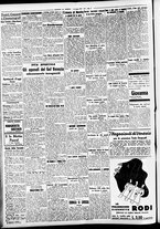 giornale/CFI0391298/1937/marzo/156
