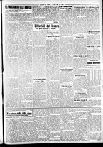 giornale/CFI0391298/1937/marzo/157