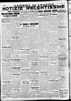 giornale/CFI0391298/1937/marzo/158