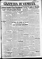 giornale/CFI0391298/1937/marzo/159