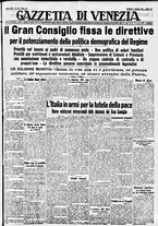 giornale/CFI0391298/1937/marzo/16