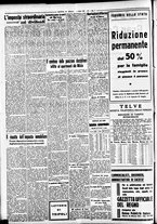 giornale/CFI0391298/1937/marzo/17