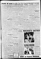 giornale/CFI0391298/1937/marzo/176