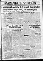 giornale/CFI0391298/1937/marzo/180