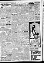 giornale/CFI0391298/1937/marzo/193