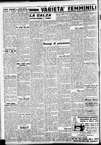giornale/CFI0391298/1937/marzo/2
