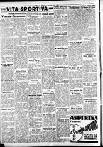 giornale/CFI0391298/1937/marzo/21