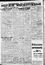 giornale/CFI0391298/1937/marzo/35