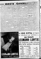giornale/CFI0391298/1937/marzo/45