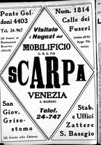 giornale/CFI0391298/1937/marzo/51
