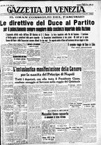 giornale/CFI0391298/1937/marzo/52