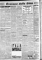 giornale/CFI0391298/1937/marzo/55