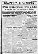 giornale/CFI0391298/1937/marzo/59