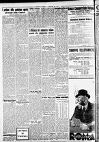 giornale/CFI0391298/1937/marzo/60