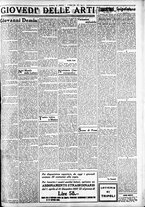 giornale/CFI0391298/1937/marzo/61