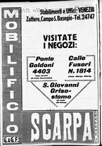 giornale/CFI0391298/1937/marzo/8