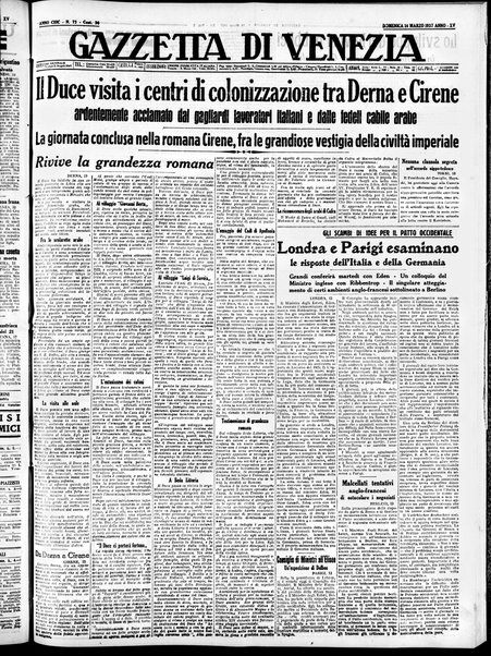 Gazzetta di Venezia