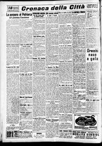 giornale/CFI0391298/1937/novembre/111