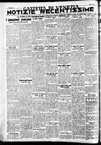 giornale/CFI0391298/1937/novembre/12