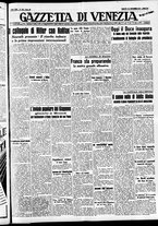 giornale/CFI0391298/1937/novembre/120
