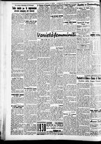 giornale/CFI0391298/1937/novembre/136