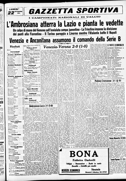 Gazzetta di Venezia