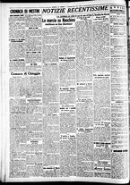 giornale/CFI0391298/1937/novembre/146