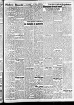 giornale/CFI0391298/1937/novembre/15
