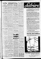 giornale/CFI0391298/1937/novembre/157