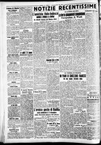 giornale/CFI0391298/1937/novembre/164