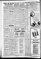 giornale/CFI0391298/1937/novembre/166