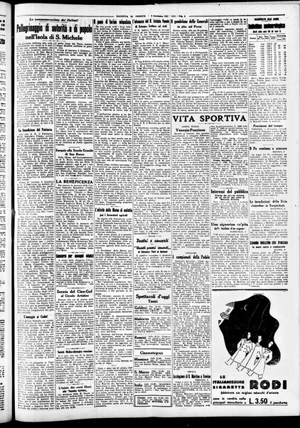 Gazzetta di Venezia