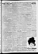 giornale/CFI0391298/1937/novembre/17