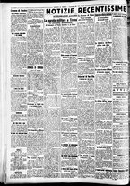 giornale/CFI0391298/1937/novembre/170