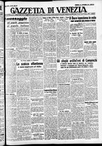 giornale/CFI0391298/1937/novembre/171