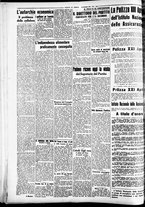 giornale/CFI0391298/1937/novembre/172