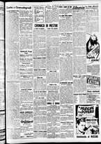giornale/CFI0391298/1937/novembre/175