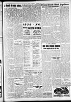 giornale/CFI0391298/1937/novembre/188