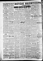 giornale/CFI0391298/1937/novembre/191