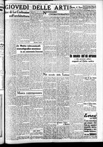 giornale/CFI0391298/1937/novembre/21