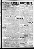 giornale/CFI0391298/1937/novembre/25
