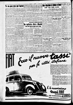 giornale/CFI0391298/1937/novembre/32