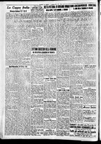 giornale/CFI0391298/1937/novembre/4