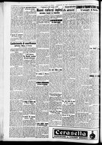 giornale/CFI0391298/1937/novembre/42