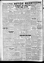 giornale/CFI0391298/1937/novembre/58